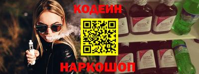 герыч Коммунар