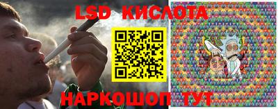герыч Коммунар