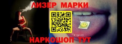 прущие грибы Конаково