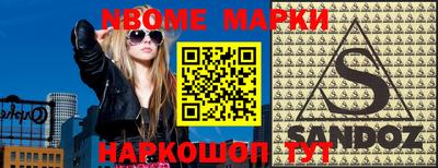 герыч Коммунар