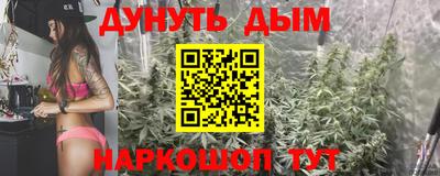 скорость mdpv Комсомольск-на-Амуре