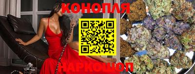 герыч Коммунар