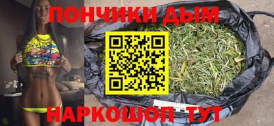 скорость mdpv Комсомольск-на-Амуре