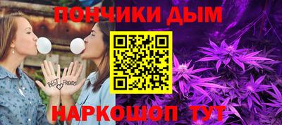 прущие грибы Конаково
