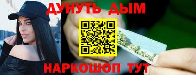 герыч Коммунар