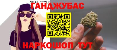 герыч Коммунар
