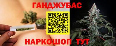 герыч Коммунар