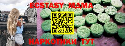 герыч Коммунар