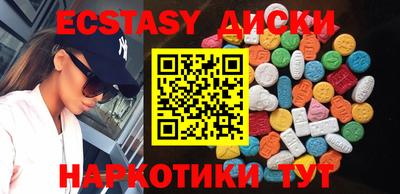герыч Коммунар
