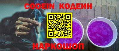 прущие грибы Конаково