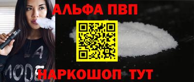 герыч Коммунар