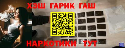 герыч Коммунар