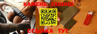 герыч Коммунар