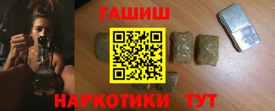 прущие грибы Конаково