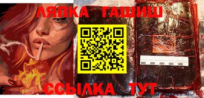 герыч Коммунар