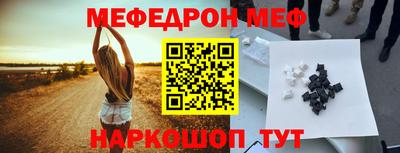 герыч Коммунар