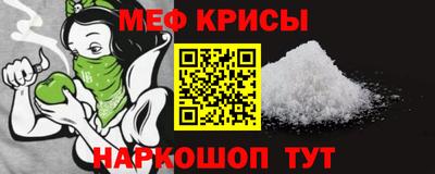 скорость mdpv Комсомольск-на-Амуре